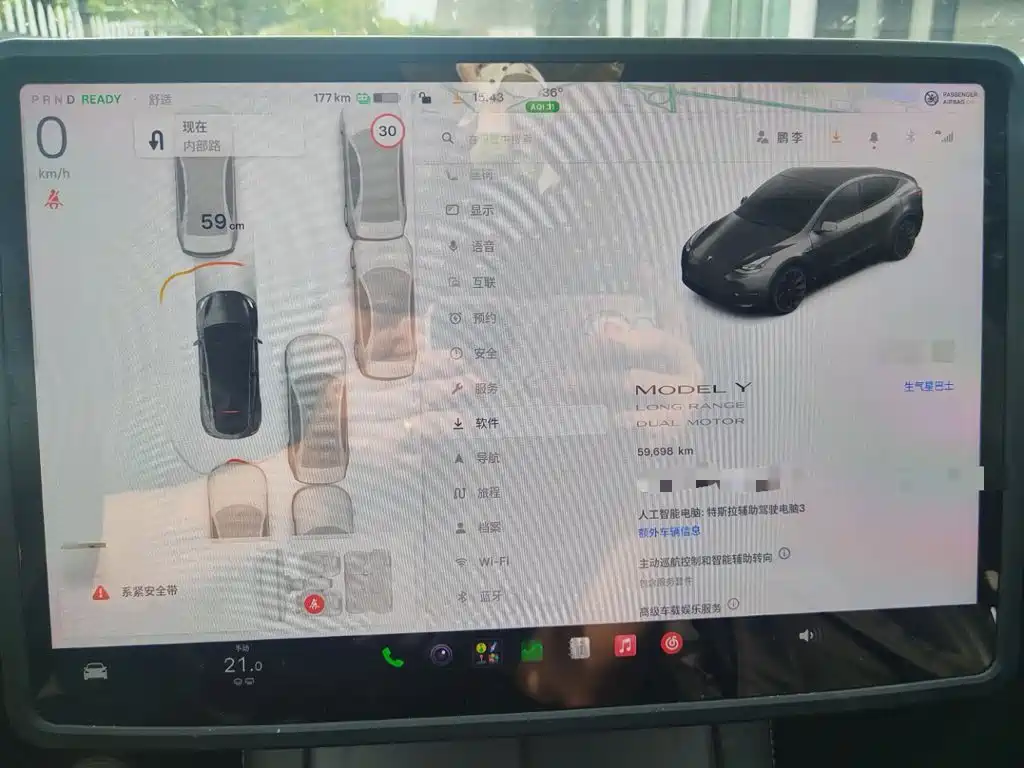 Фото 8 - Tesla Model Y