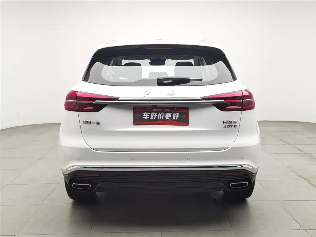 Hongqi HONGQI HS5