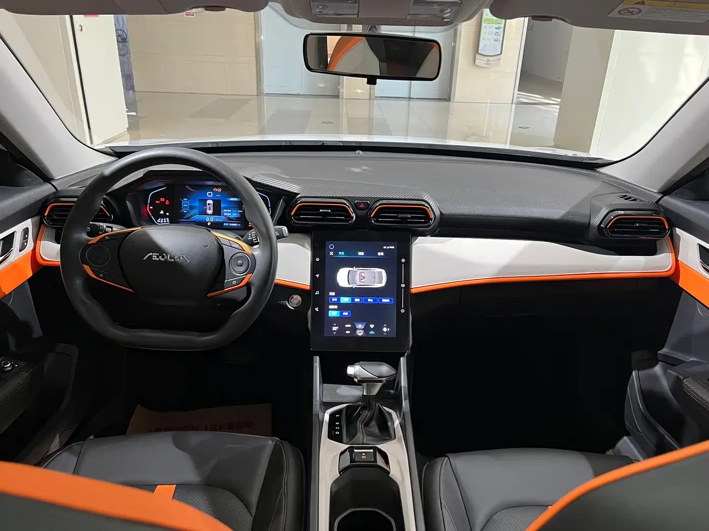 Dongfeng Aeolus Yixuan GS 2024 2023 Mach Edition 1.5L Auto Wealth Creation