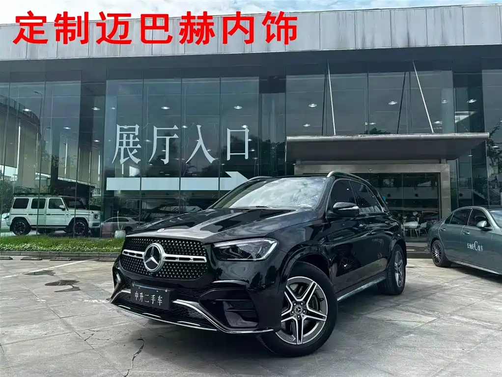 Mercedes-Benz GLE 2025 GLE 450 4MATIC Fashion
