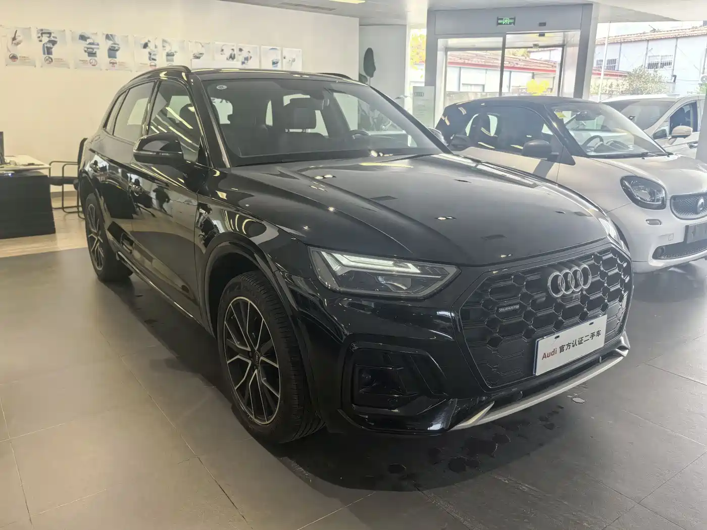 Audi Q5L 2024 Model 45 TFSI Luxury Dynamic фото 2