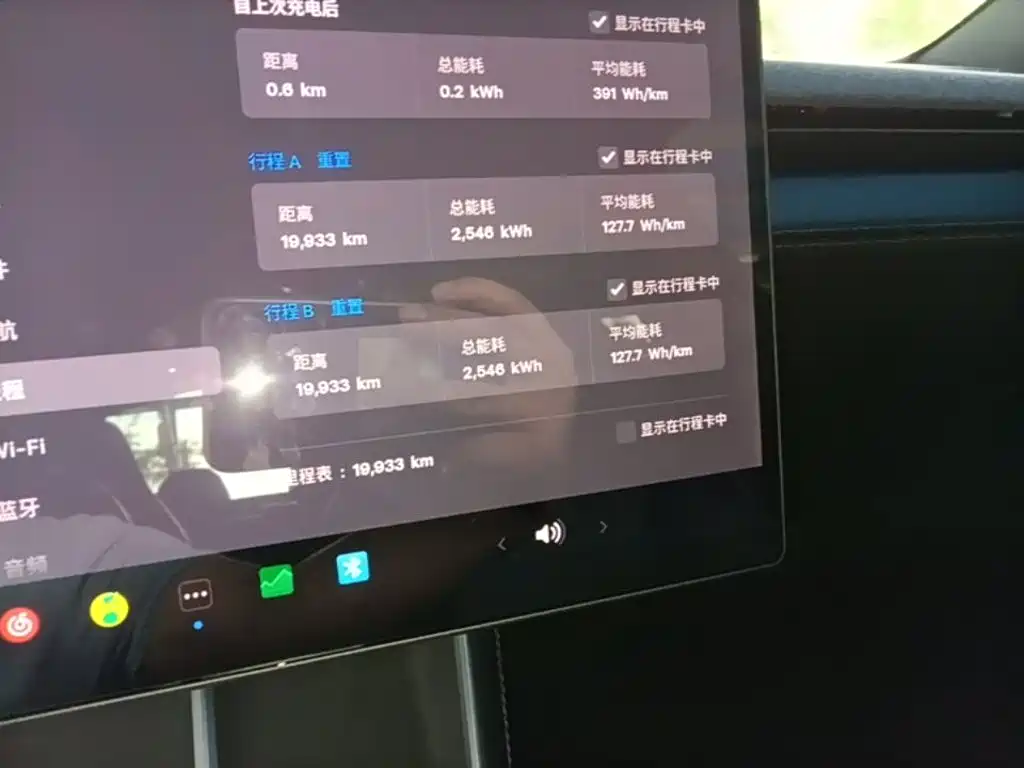 Tesla Model Y L 2026 2025 Facelift Long Range AWD