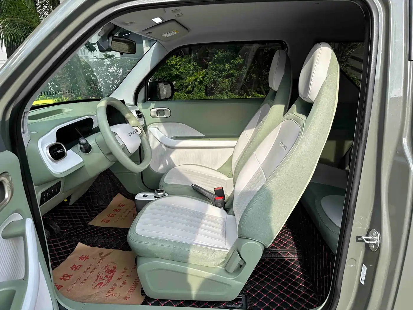 Geely Galaxy Panda 2026 2025 Model Year 210km Panda Knight