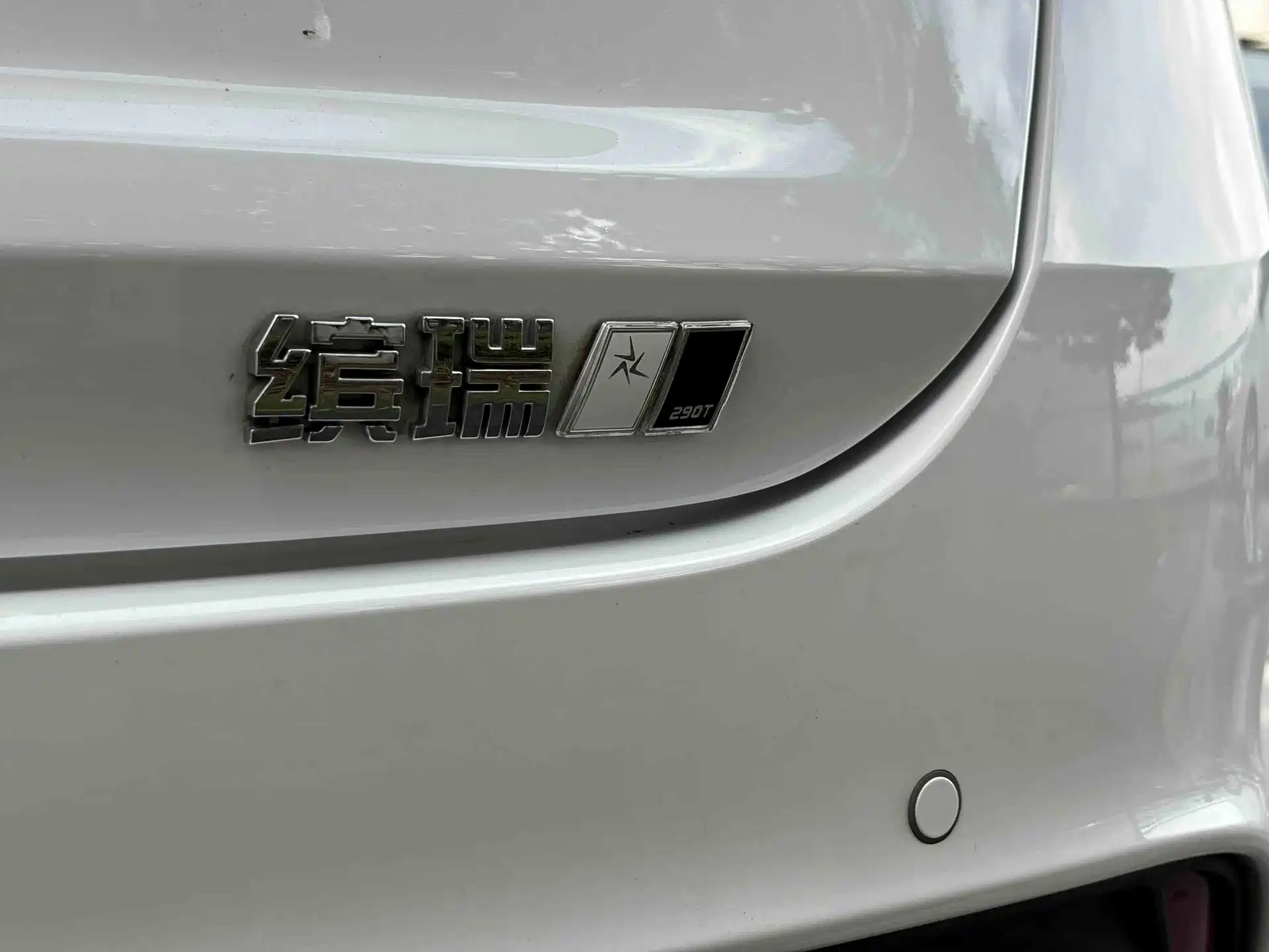 Фото 23 - Geely Binrui