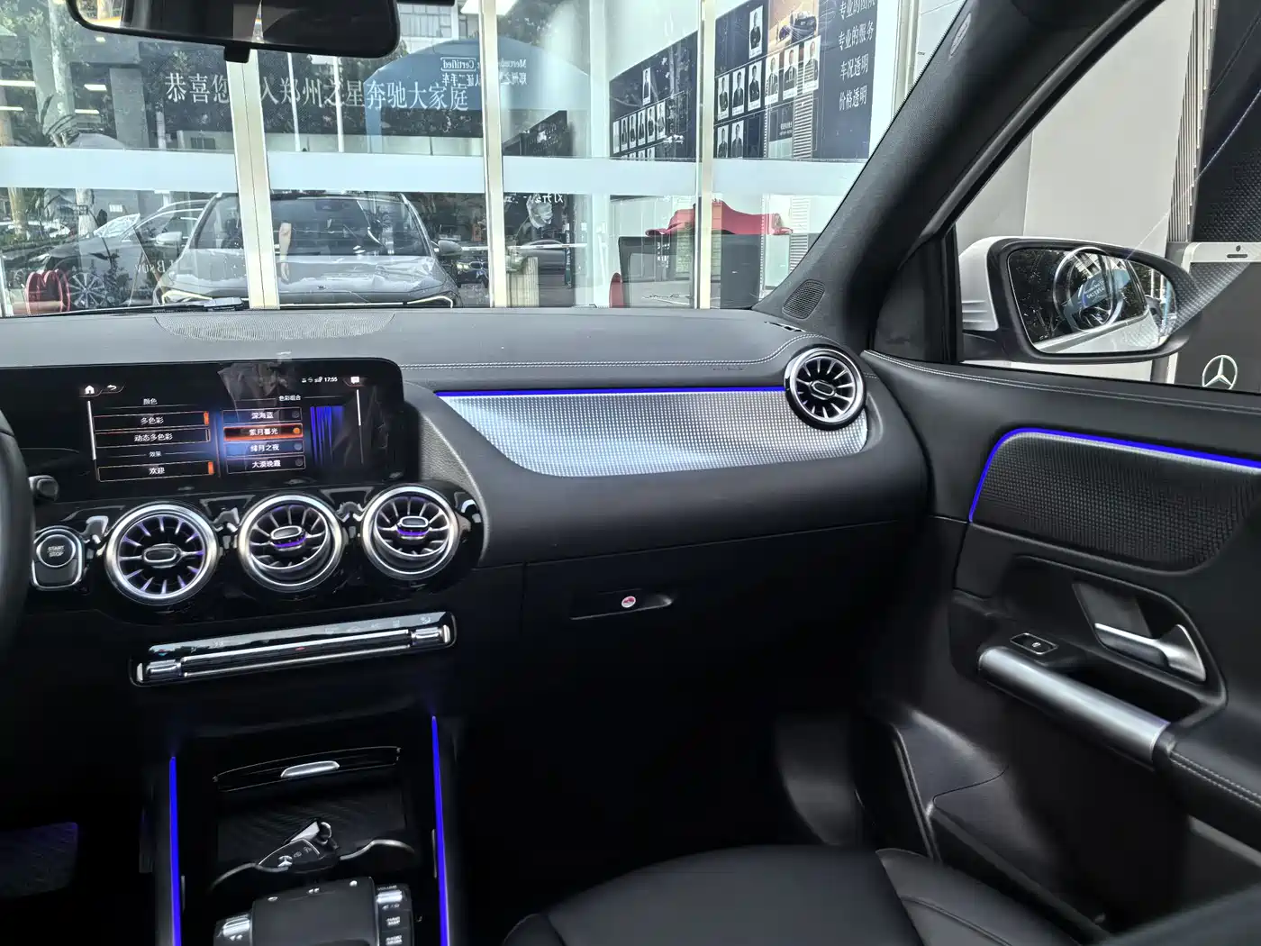 Mercedes-Benz EQA 2023 2023 EQA 260