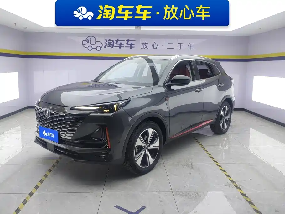 Changan CS55 PLUS 2022 Model Second Generation 1.5T DCT Luxury Edition