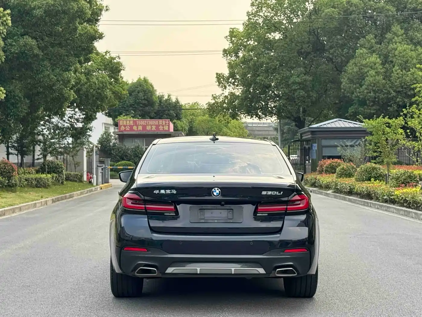 BMW 5 Series 2023 530Li Leading M Sport Package фото 5