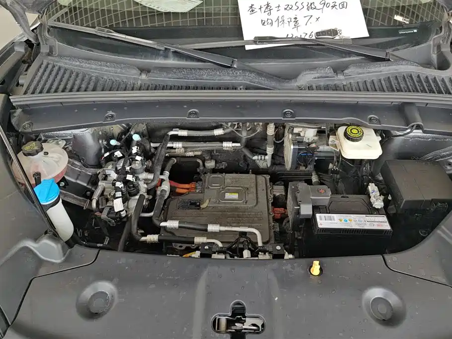 BYD Yuan UP 2024 401KM Vitality Edition фото 10