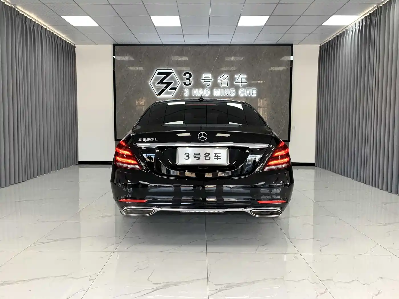 Mercedes-Benz S-Class 2020 S 350 L Business Edition Collector's Version фото 2