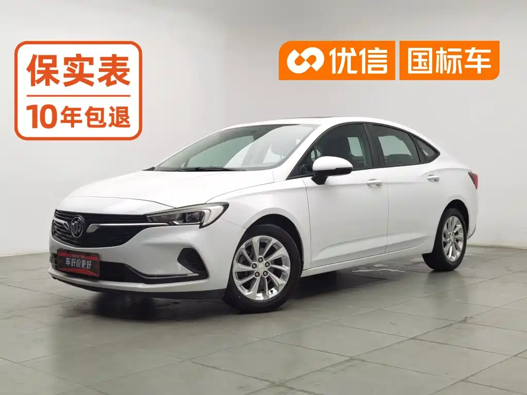 Buick Verano