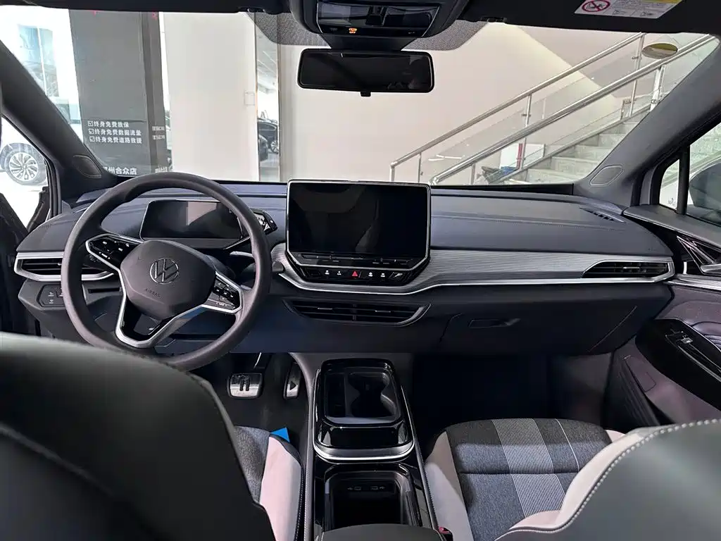 Volkswagen ID.4 CROZZ 2026 2025 Pure Enjoyment Edition