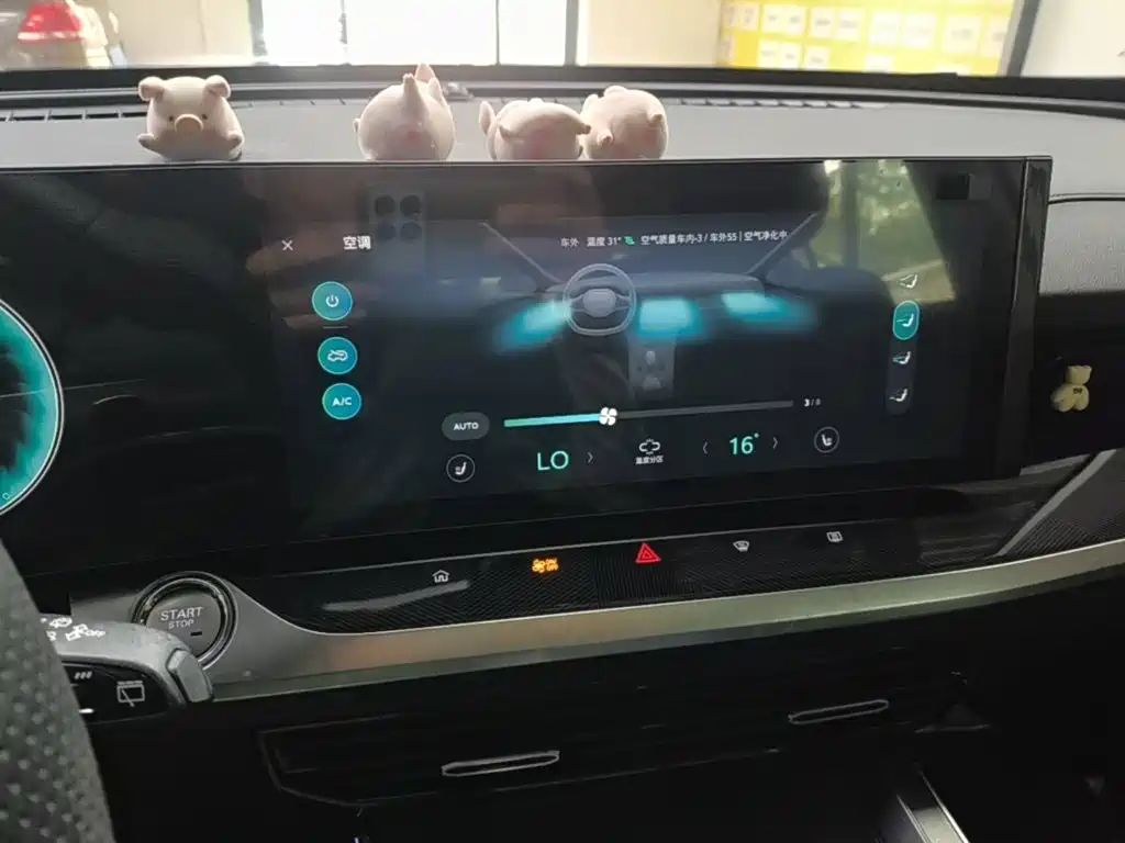 Roewe RX5 eMAX 2022 2022 1.5T PHEV Fearless Honor Edition
