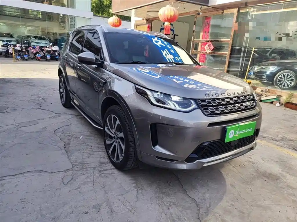 Land Rover Discovery Sport 2021 249PS R-Dynamic HSE Luxury Custom Edition фото 4