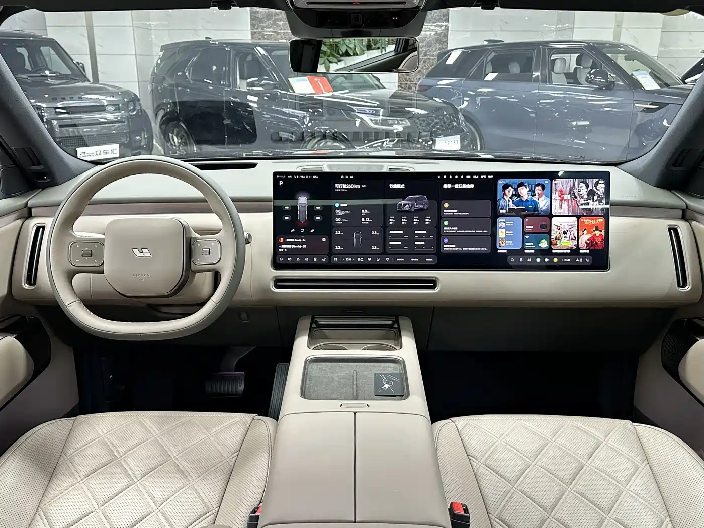 Li Auto L9 2026 2026 Base Model