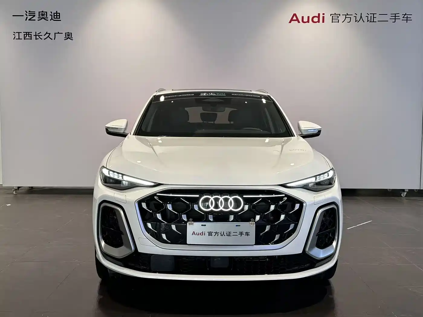 Audi Q5L 2026 Luxury Sport 150kW фото 2