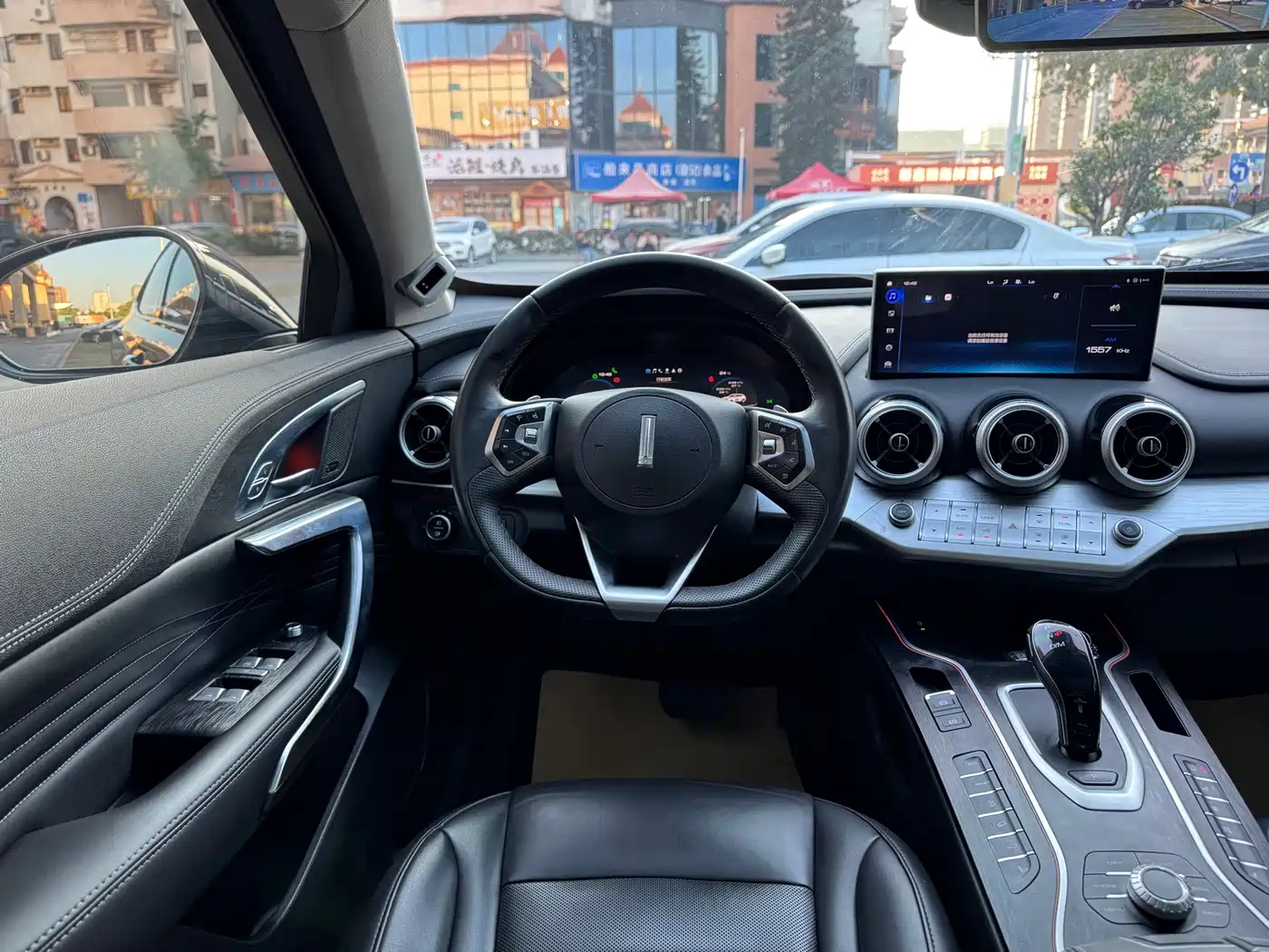 WEI PAI WEI BRAND VV7