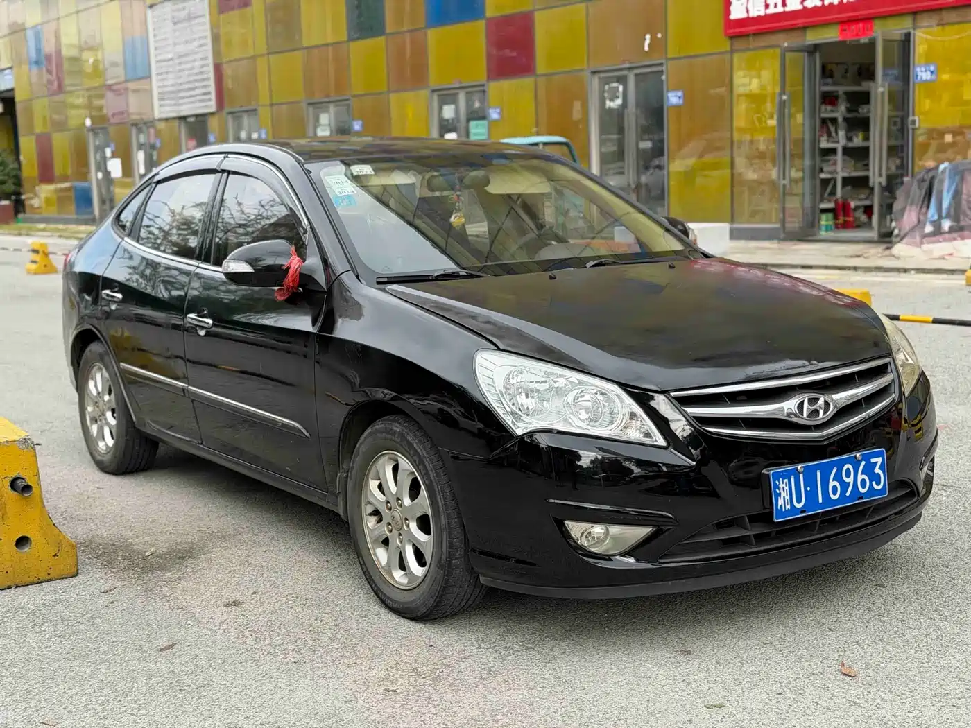 Hyundai Elantra 2008 2008 1.6L AT GLS