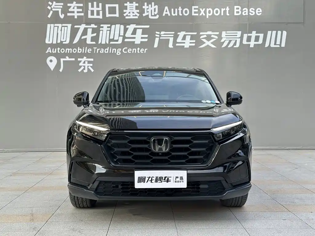 Honda CR-V, миниатюра 2