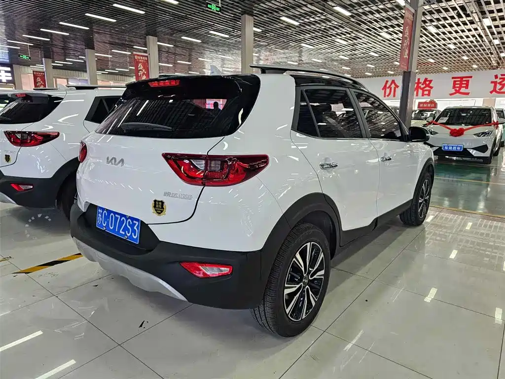 Photo 5 - Kia KX1