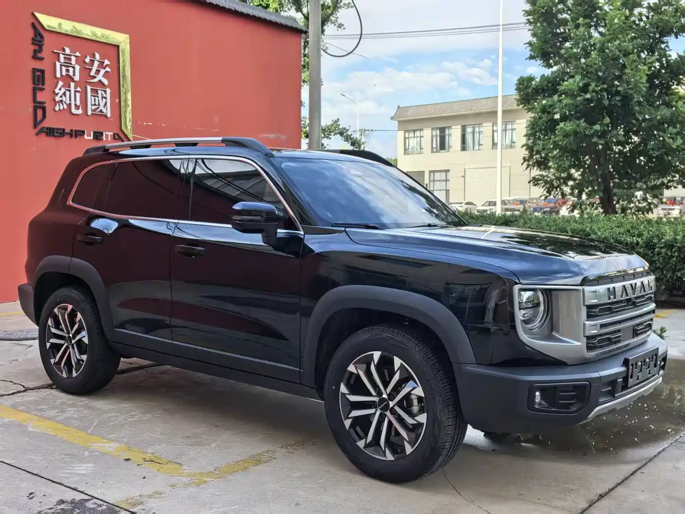 Haval Dargo 2025 2024 1.5T DCT Border Collie Edition