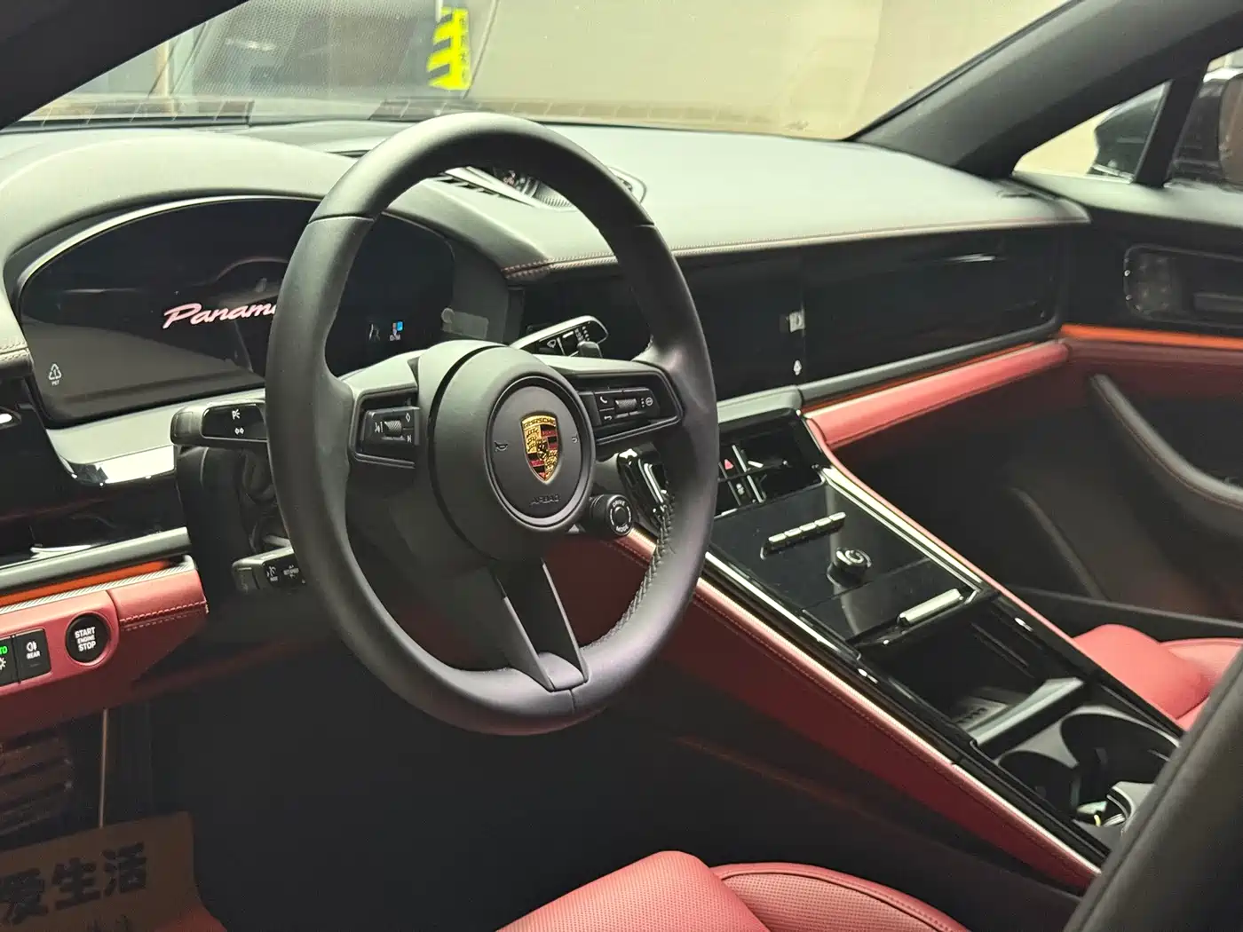 Porsche Panamera 2024 Panamera 2.9T фото 4