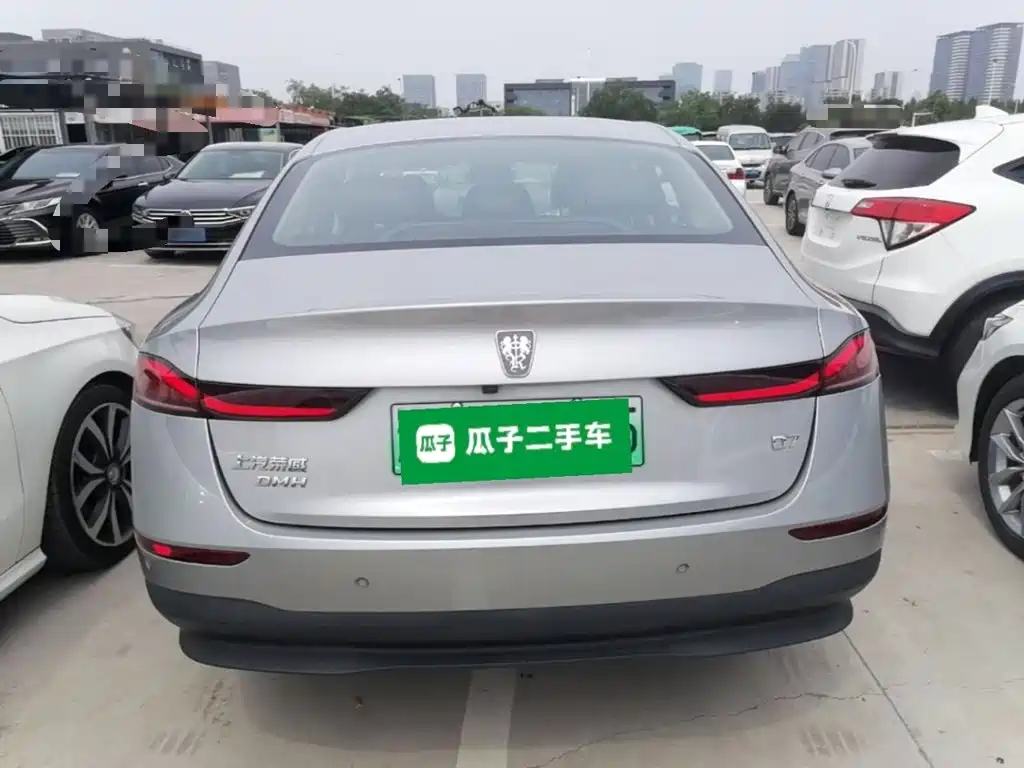 Roewe D7 2025 2023 DMH 125km Flagship Edition