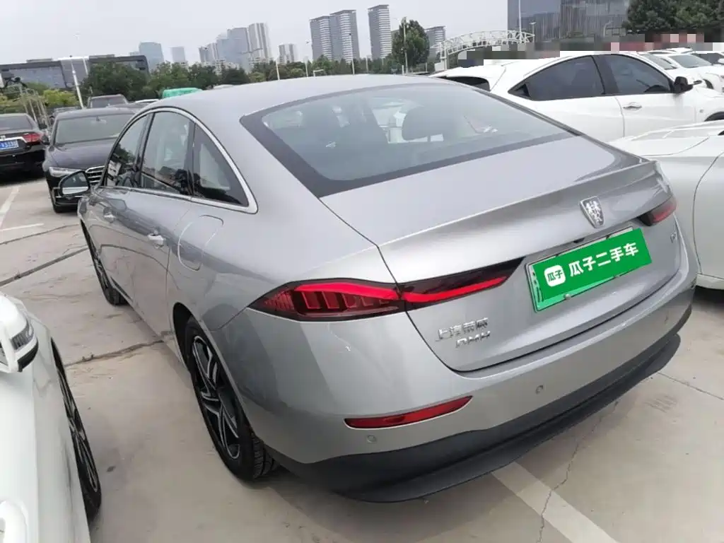 Roewe D7 2025 2023 DMH 125km Flagship Edition