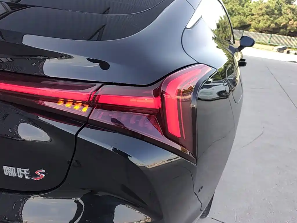 Nezha Auto Nezha S 2024 2023 Model Pure Electric 520km RWD Edition