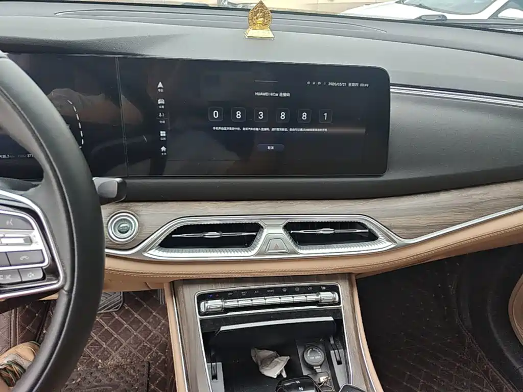 Landian E5 2024 2024 Glory Edition 100KM Premium Type 7-Seater