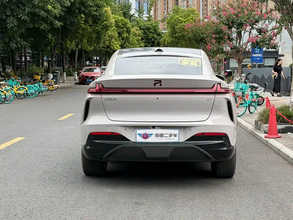 Roewe Feifan R7 2024 2024 Advanced Edition