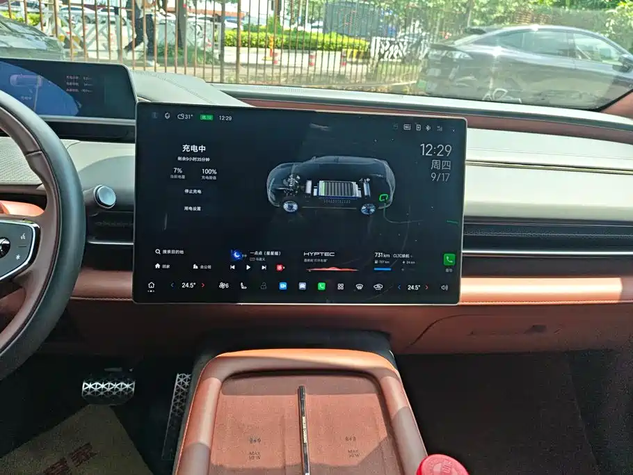 GAC Haobo Hyper HL 2025 2025 Model 350 Max 6-Seater LiDAR Edition