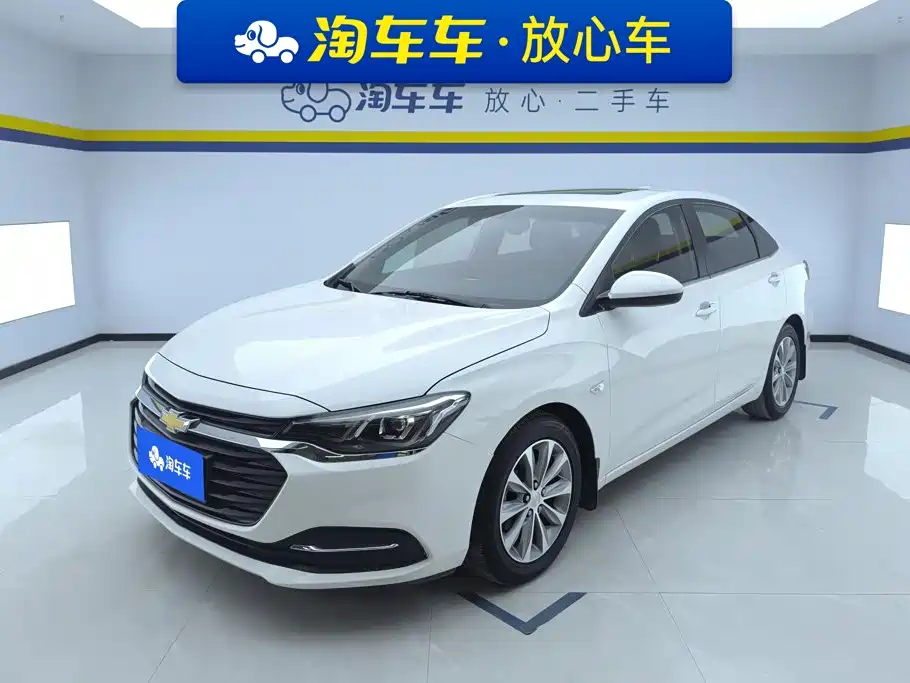 Chevrolet Monza 2020 320 Auto Comfort Edition