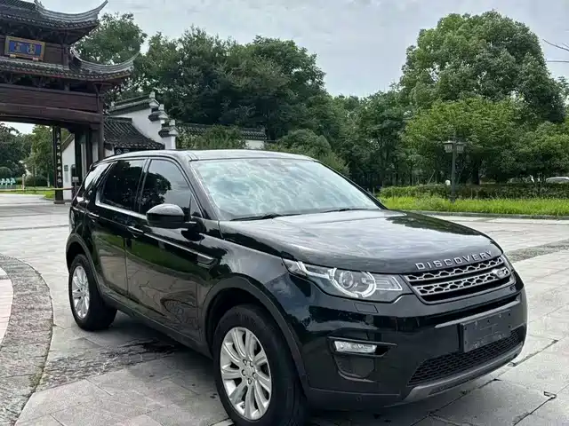 Land Rover Discovery Sport 2019