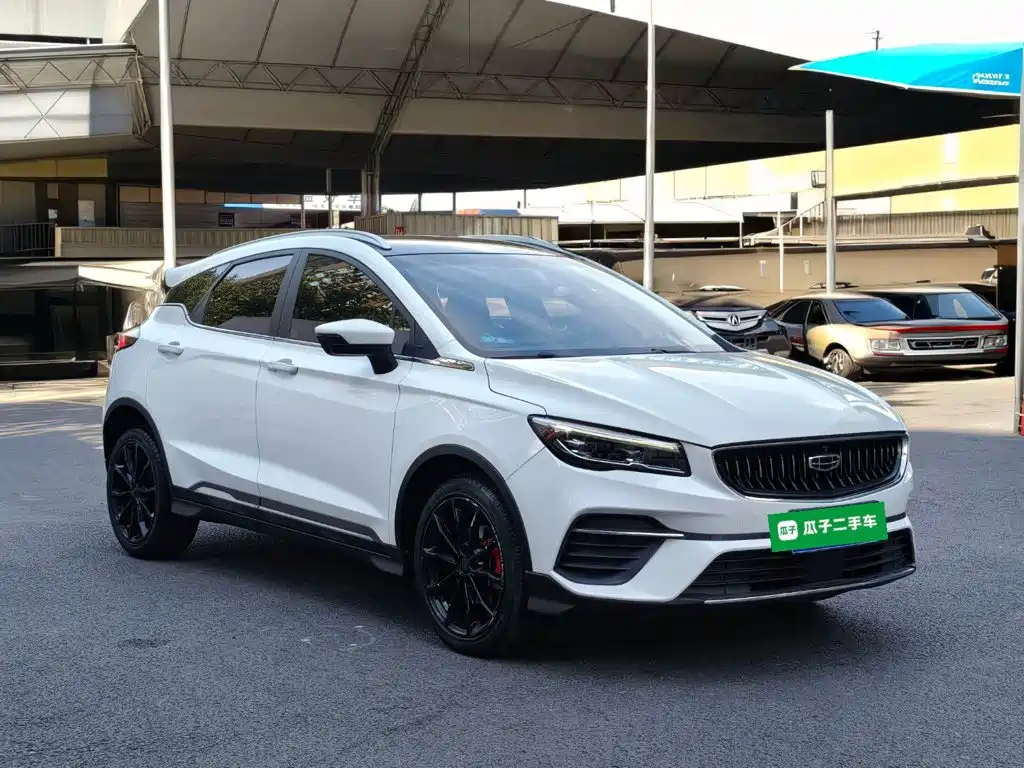 Geely Emgrand S 2022 2021 1.4T CVT Premium