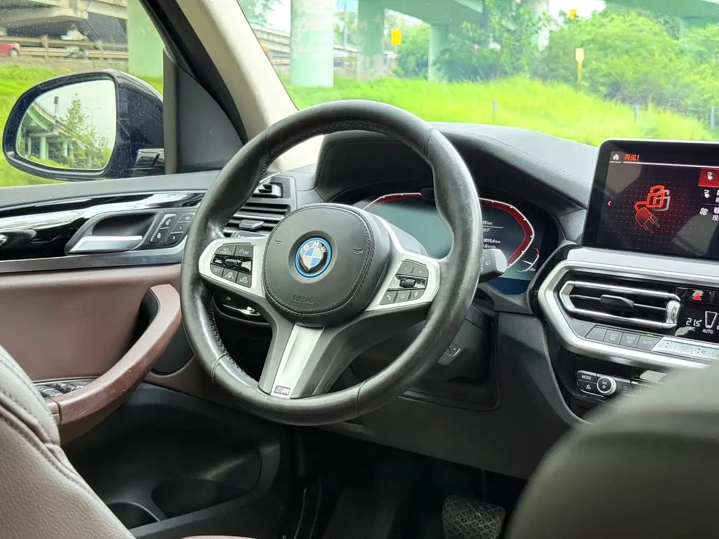 BMW iX3 2021 2022 Leading Edition