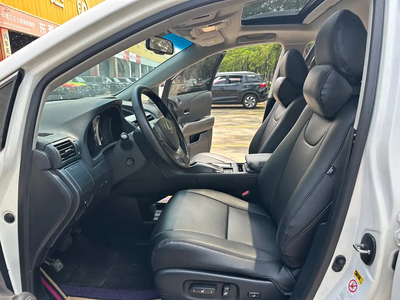 Lexus RX Classic 2015 2014 270 Special Limited Edition