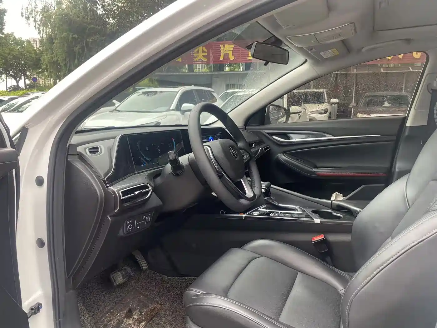 Photo 8 - Changan Eado