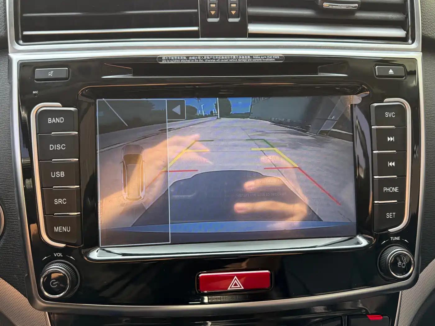 Haval M6 2018 2018 Facelift 1.5T DCT 2WD Elite Edition