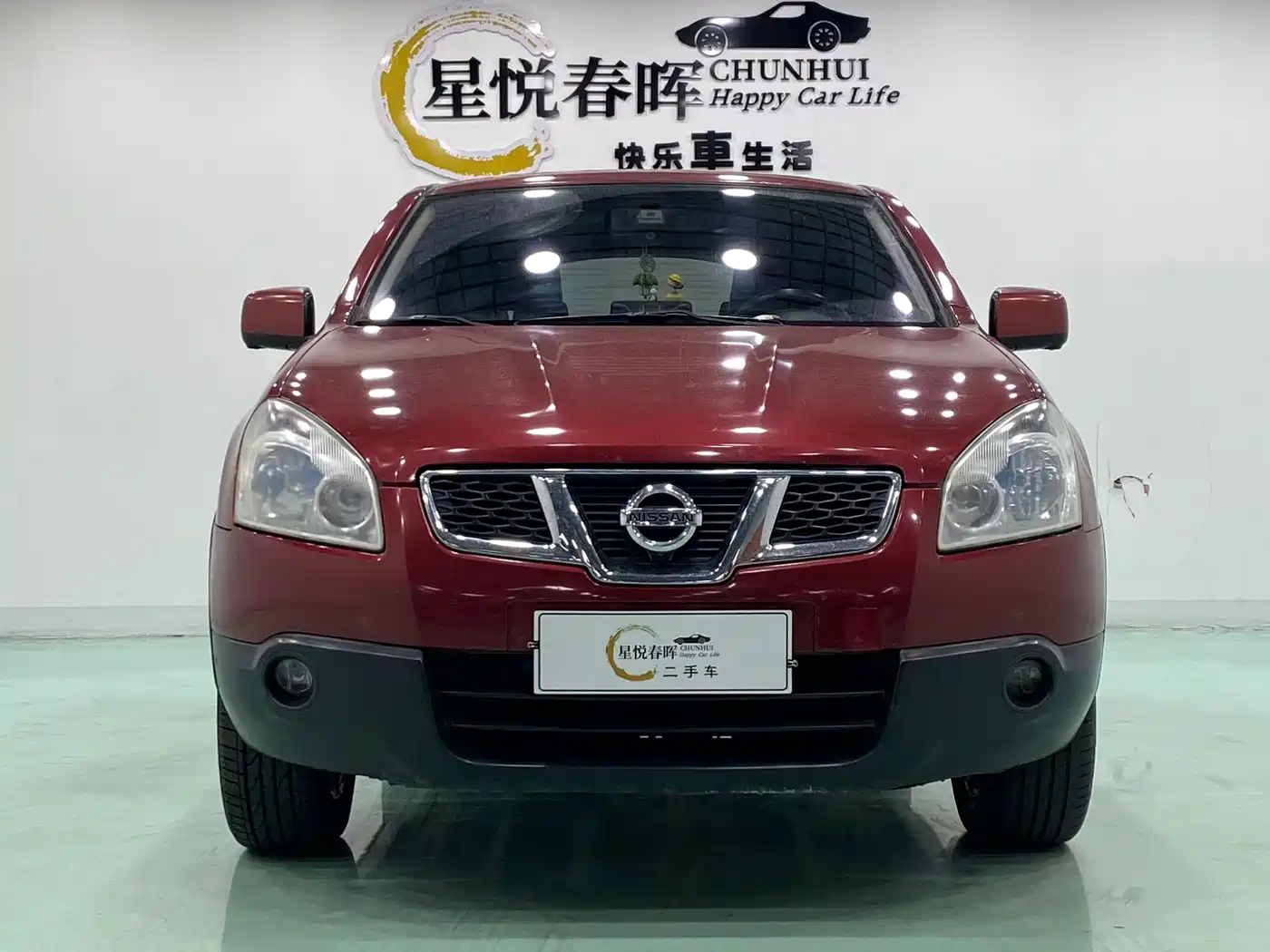 Nissan Qashqai 2011 2011 2.0XV Thunder CVT 2WD