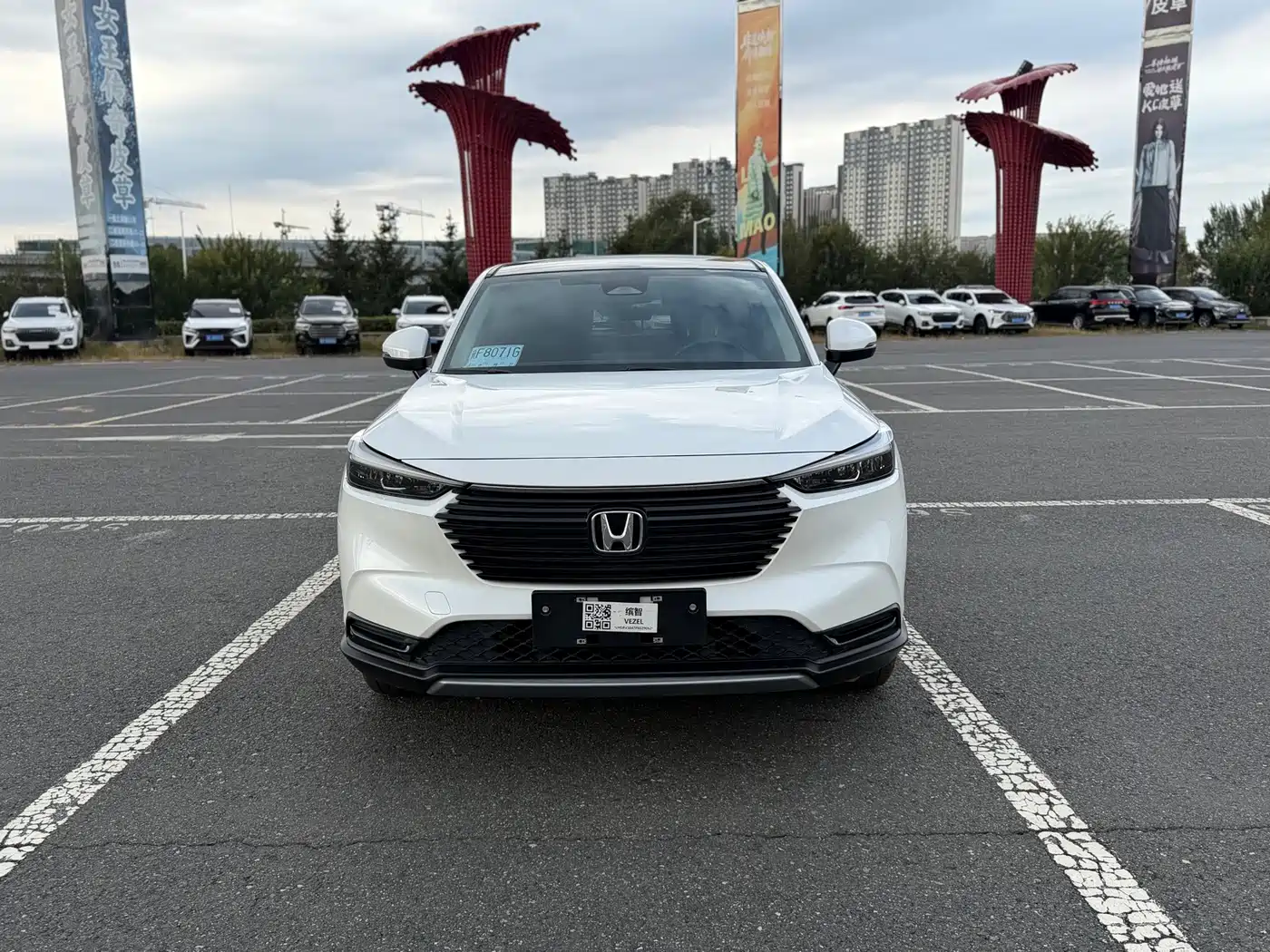 Photo 2 - Honda Vezel