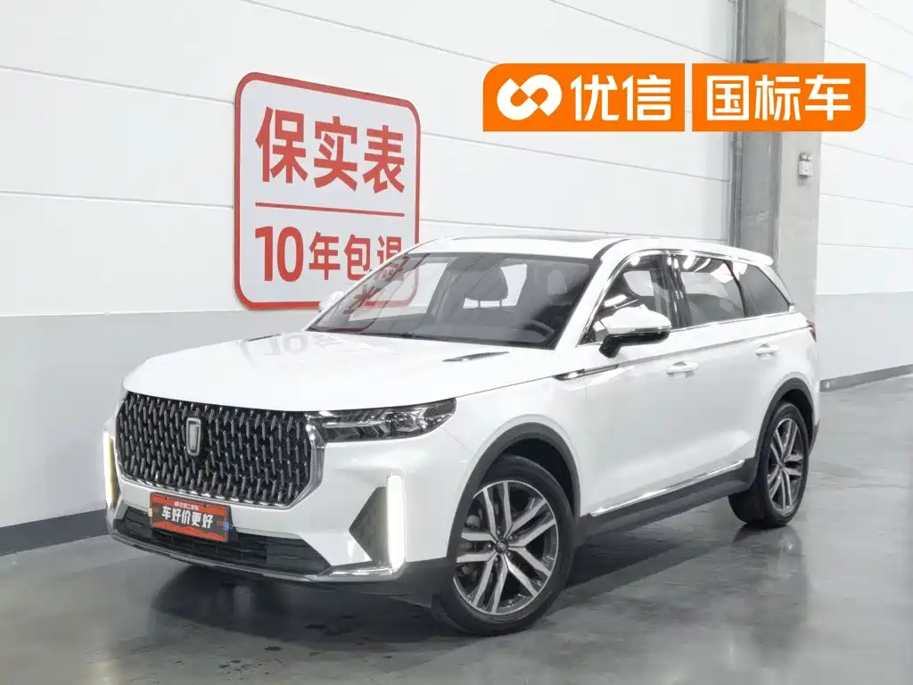 Besturn Bestune T99 2020 20TD Automatic Luxury
