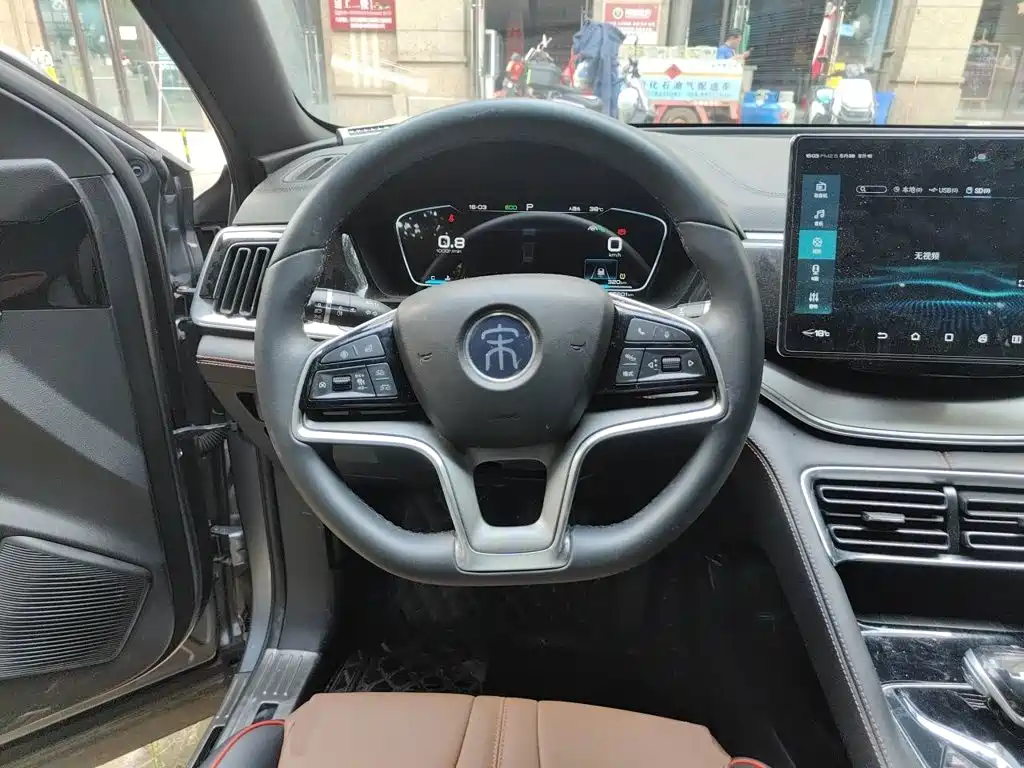 BYD Song PLUS 2021 2020 1.5T Automatic Flagship