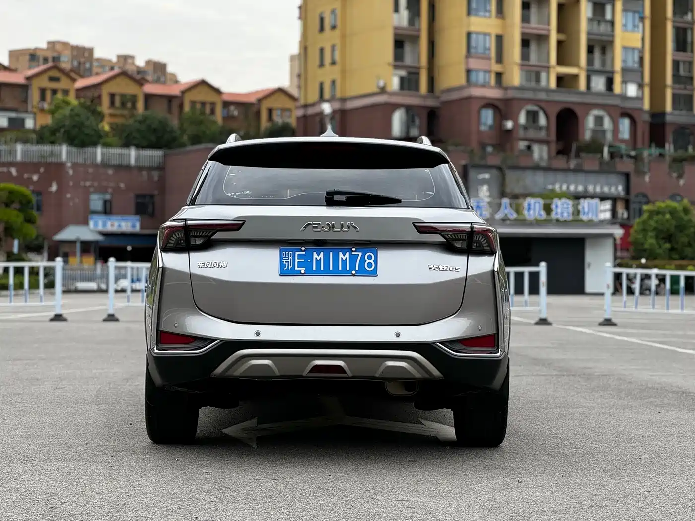 Dongfeng Aeolus Yixuan GS 2021 2020 230T Auto Vast Edition