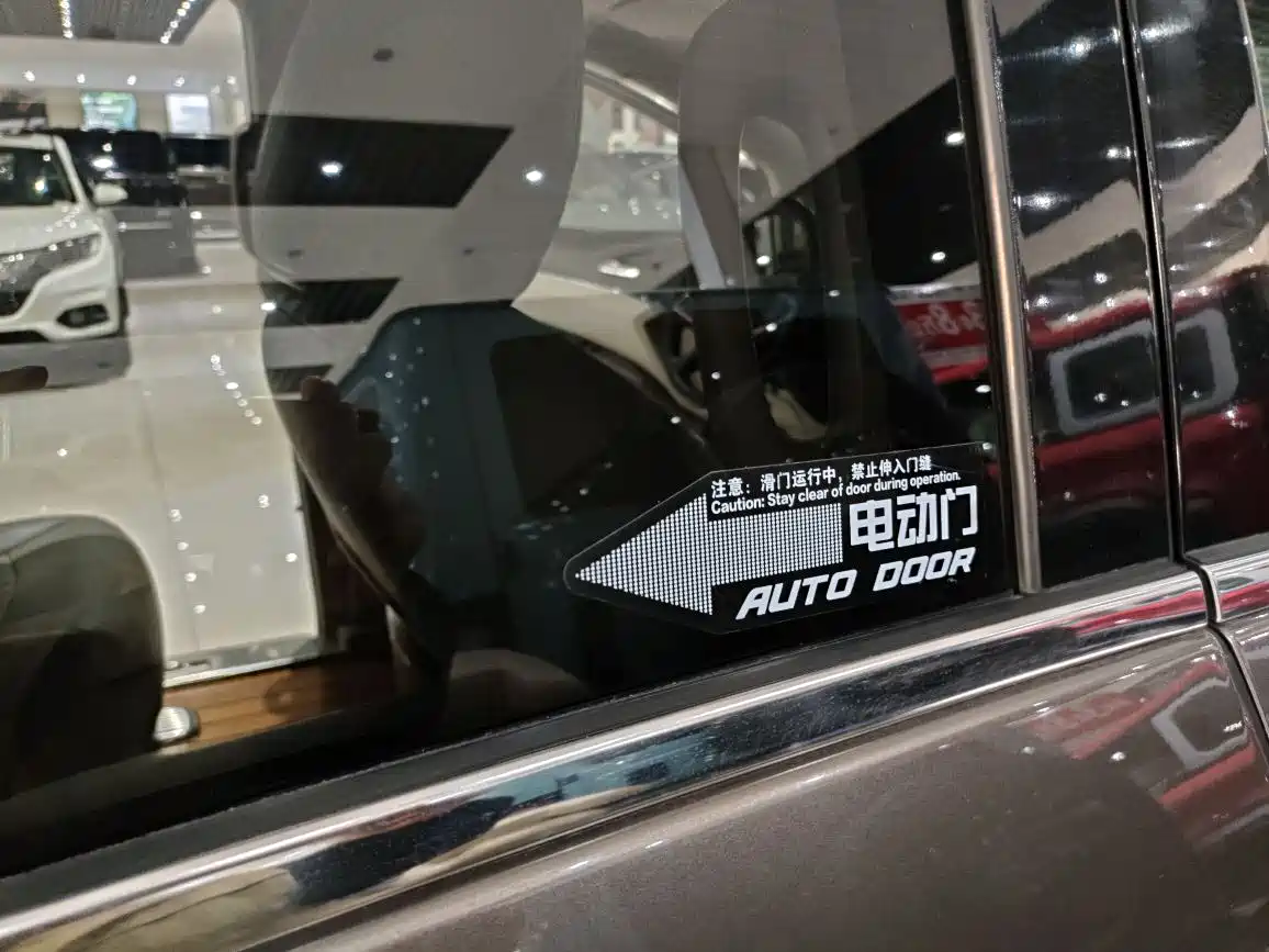 Buick GL8 2020 Model Land Business Class 652T Comfort фото 13