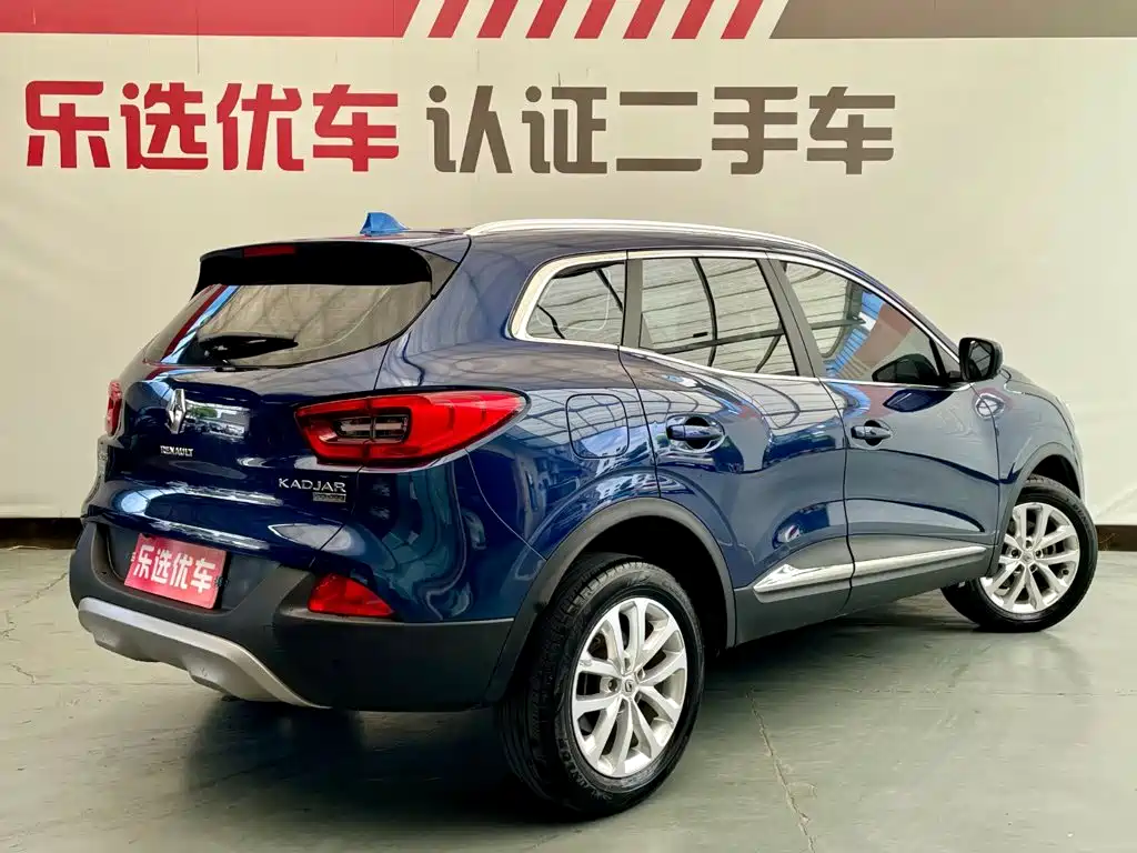 Renault Kadjar 2017 2016 2.0L 2WD Leading