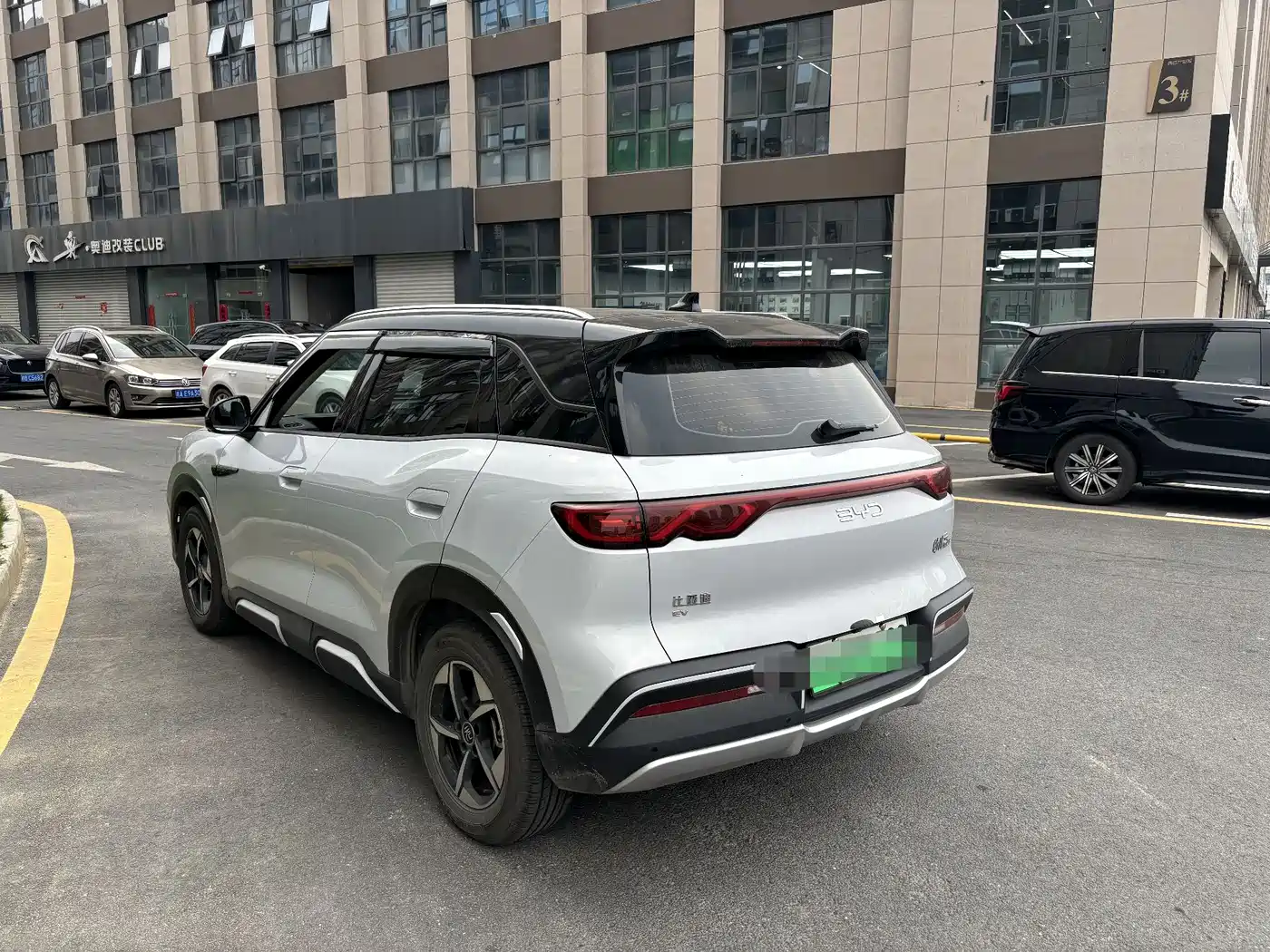 BYD Yuan UP 2024 401KM Surpass Edition фото 11