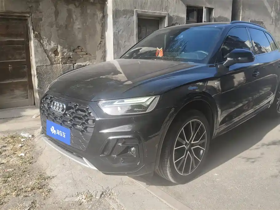 Audi Q5L 2024 Model 45 TFSI Luxury Dynamic