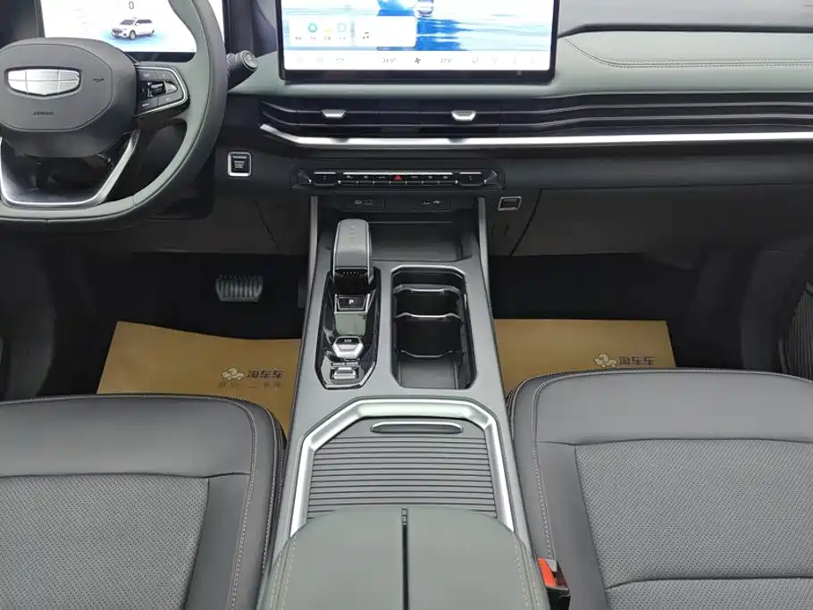 Geely Haoyue L 2025 2024 Model 2.0T DCT Luxury