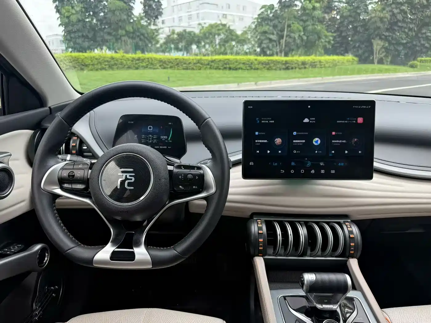 BYD Yuan PLUS 2025 2024 Glory Edition 430KM Leading