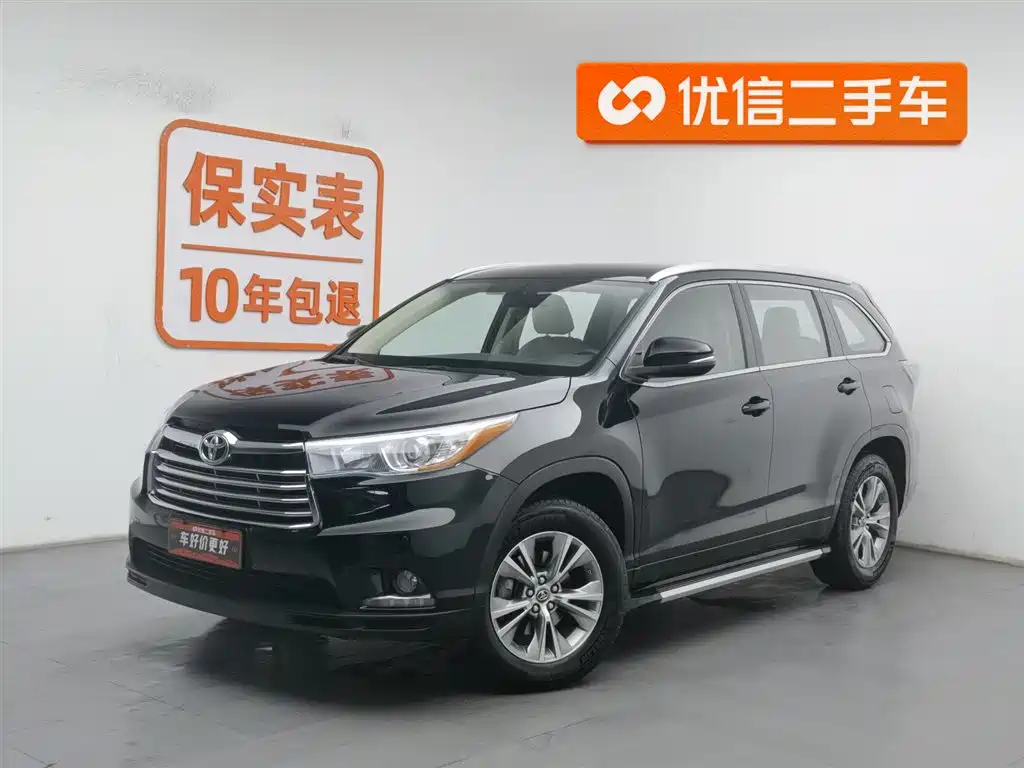 TOYOTA HIGHLANDER